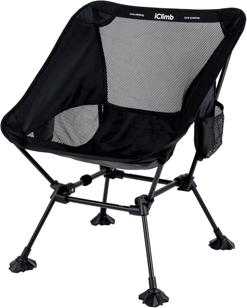 iClimb Ultralight Compact Camping Folding Beach Chair with Anti-Sinking Large Feet and Back Support Webbing (Black - Square Frame - 2PC) - Image 1